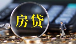 深圳应急无抵押贷款-深圳应急民间短期私借借款-深圳应急私人贷款都有哪些