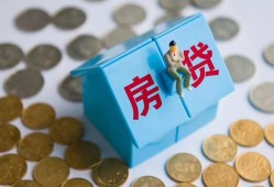 深圳应急民间大额借贷-深圳应急个人上门小额贷款-深圳应急急用钱找我