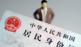 深圳应急信用贷款哪家好-深圳应急私人借贷款-深圳应急小额空放