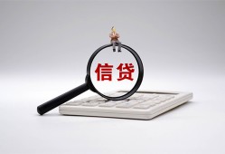 深圳应急私借空放不考察-深圳应急无抵押私借空放-深圳应急民间借贷