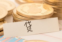 深圳应急民间无抵押借钱-深圳应急个人小额贷款-深圳应急空放私借民间借贷