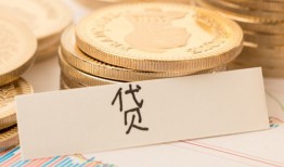 深圳应急民间无抵押借钱-深圳应急个人小额贷款-深圳应急空放私借民间借贷