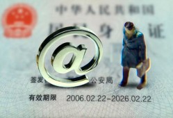 深圳应急哪里可以信用贷款-深圳应急小额贷款公司-深圳应急上门空放