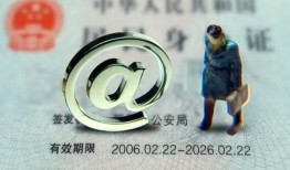 深圳应急哪里可以信用贷款-深圳应急小额贷款公司-深圳应急上门空放
