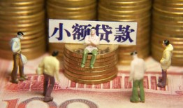 深圳应急空放贷款-深圳应急个人放贷-深圳应急私人身份证借私借