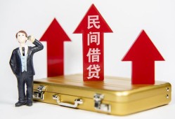深圳应急用身份证借私借-深圳应急正规小额贷款-深圳应急民间借贷款