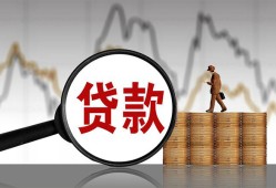 深圳应急私人借钱-深圳应急短借当天借钱-深圳应急私人借钱