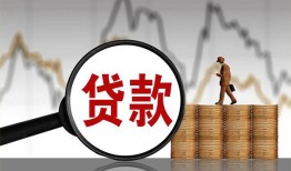 深圳应急私人借钱-深圳应急短借当天借钱-深圳应急私人借钱
