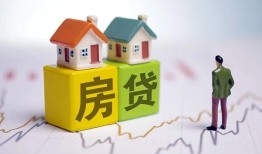 深圳应急全天候办理借款-深圳应急小额贷款不查征信-深圳应急24小时上门放款