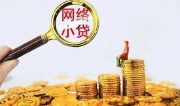 深圳应急小额贷款空放-深圳应急空放个人借钱-深圳应急借款