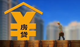 深圳应急无抵押贷款-深圳应急本地身份证贷款-深圳应急哪里可以小额贷款