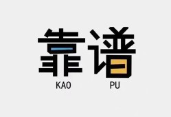 深圳应急借款短借-深圳应急个人身份证贷款-深圳应急小额私人借贷