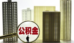 深圳应急短期借款-深圳应急身份证线下贷款-深圳应急空放贷款