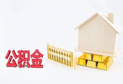 深圳应急贷款私借空放-深圳应急身份证贷款在线-深圳应急私借空放不考察