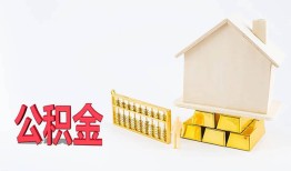 深圳应急贷款私借空放-深圳应急身份证贷款在线-深圳应急私借空放不考察