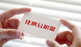 深圳应急小额贷款当天放款-深圳应急私人放款联系方式-深圳应急民间短期私借借款