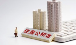 深圳应急哪里可以信用贷款-深圳应急个人空放联系方式-深圳应急大额短借