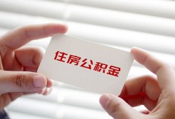 深圳应急短借公证-深圳应急民间短借-深圳应急做生意贷款