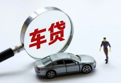 深圳应急身份证借私借-深圳应急贷款银行-深圳应急身份证小额贷款