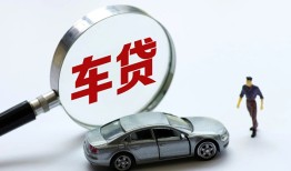 深圳应急身份证借私借-深圳应急贷款银行-深圳应急身份证小额贷款