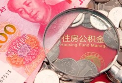 深圳应急小额无抵押贷款-深圳应急小额贷款空放-深圳应急空借空放