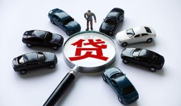 深圳应急短借公证-深圳应急空放个人借钱-深圳应急私借贷款