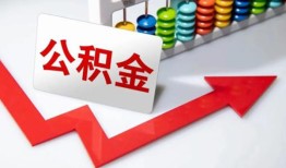 深圳应急私人正规借贷-深圳应急私人贷款都有哪些平台-深圳应急快速借私借