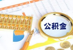 深圳应急私借贷-深圳应急无抵押私借空放-深圳应急个人借贷不查征信