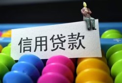 深圳应急空放借钱-深圳应急短借当天借钱-深圳应急空放借款