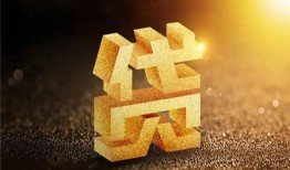 深圳应急短拆垫资-深圳应急私人身份证贷款-深圳应急信用贷款办理
