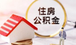 深圳应急空借放款-深圳应急私人小额贷款-深圳应急民间短期私借借款