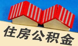 深圳应急快速小额贷款-深圳应急身份证怎么贷款-深圳应急私人借钱怎么收费