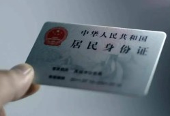 深圳应急个人放空借贷-深圳应急短借-深圳应急无抵押信用贷款