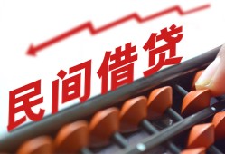 深圳应急短拆短借-深圳应急有没有私人放款的-深圳应急私借空放不考察