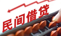 深圳应急短拆短借-深圳应急有没有私人放款的-深圳应急私借空放不考察