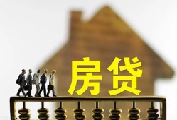 深圳应急私人小额贷款-深圳应急无抵押短借-深圳应急小额贷款正规的