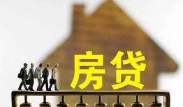 深圳应急私人小额贷款-深圳应急无抵押短借-深圳应急小额贷款正规的