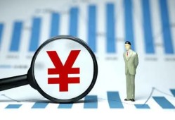 深圳应急资金短借-深圳应急身份证贷款电话-深圳应急私人空放