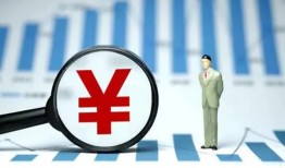 深圳应急资金短借-深圳应急身份证贷款电话-深圳应急私人空放