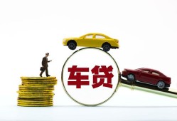 深圳应急个人正规借贷-深圳应急短期空放小额贷款-深圳应急用身份证借私借