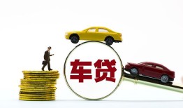 深圳应急个人正规借贷-深圳应急短期空放小额贷款-深圳应急用身份证借私借