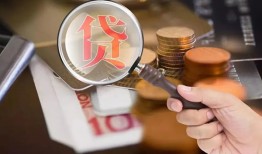 深圳应急贷款网-深圳应急私人空放联系方式-深圳应急无抵押短借