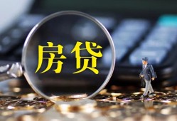 深圳应急应急贷款-深圳应急小额空放-深圳应急短借私人