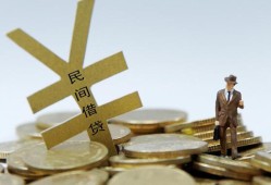 深圳应急哪里有小额贷款-深圳应急私借空放不考察-深圳应急短借私借空放