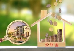 深圳应急上门空放-深圳应急私人借钱-深圳应急民间小额借贷
