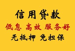 深圳应急私人短借-深圳应急短期借款-深圳应急民间私人借贷