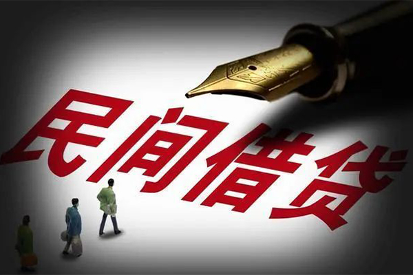 深圳应急个人放贷
