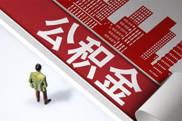 深圳应急民间私人借贷