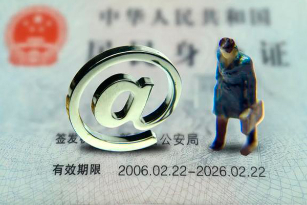 深圳应急个人贷款小额贷款
