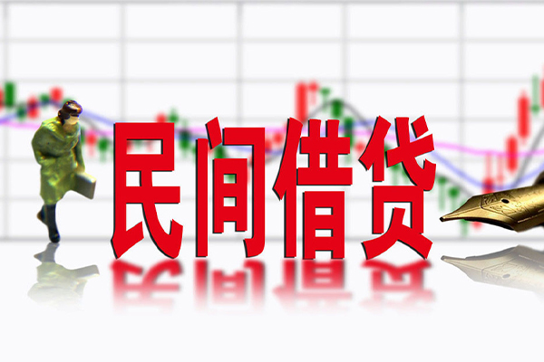 深圳应急个人借贷